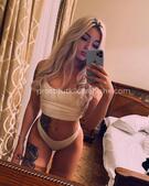 Анкета проститутки Вероника - метро Чертаново Северное, возраст - 23