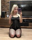 Анкета проститутки Лина - метро Чертаново Северное, возраст - 23