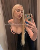 Анкета проститутки Злата - метро Выхино-Жулебино, возраст - 24