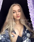 Анкета проститутки Надежда - метро Лефортово, возраст - 24