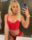 Анкета проститутки Натуся - метро Тверской, возраст - 25