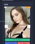 Анкета проститутки Тамара - метро Тропарево-Никулино, возраст - 25